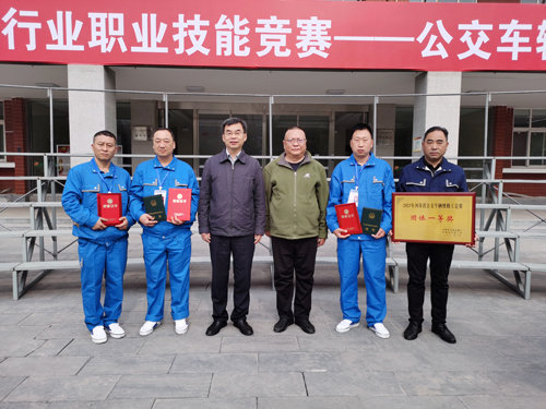 1637204833637936.jpg B.jpg