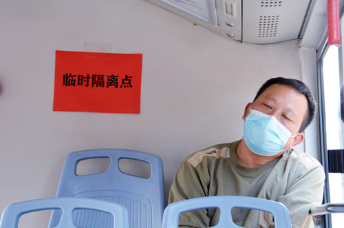驚現(xiàn)“紅碼”乘客？別慌！這是一場防疫演練