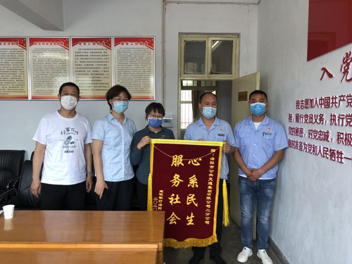 拓展定制公交業(yè)務(wù),各分公司在行動！