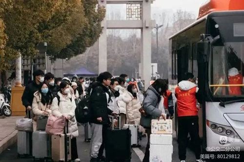 1677660920426086.jpg E2.jpg