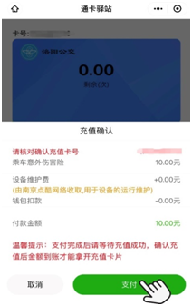 1664521716716701.png image.png